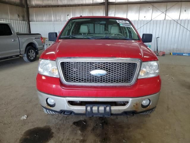 2008 Ford F150 Supercrew