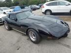 1977 Chevrolet Corvette