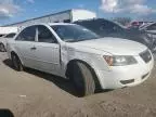 2008 Hyundai Sonata GLS