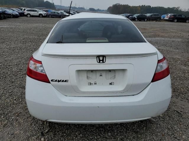 2007 Honda Civic EX