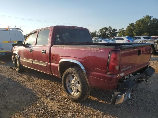 2006 Chevrolet Silverado C1500