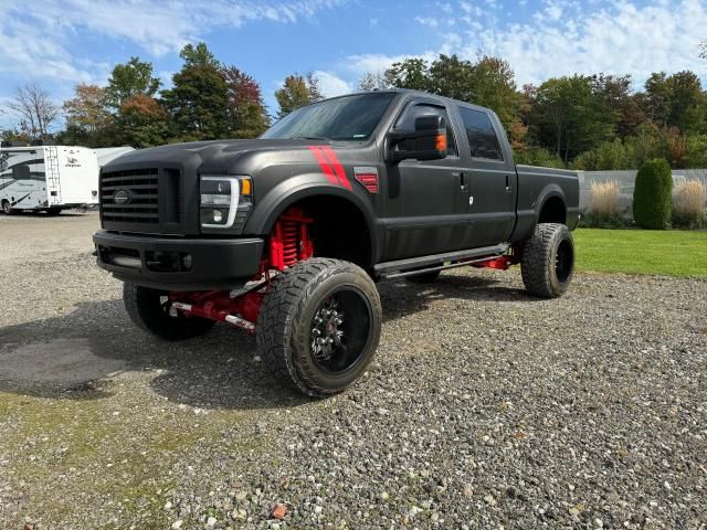 2008 Ford F250 Super Duty