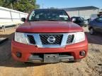 2017 Nissan Frontier S