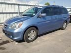 2007 Honda Odyssey EXL