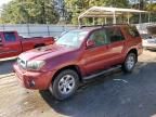 2007 Toyota 4runner SR5