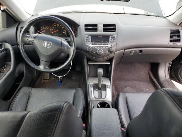 2007 Honda Accord EX