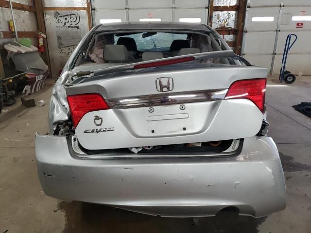 2010 Honda Civic EX