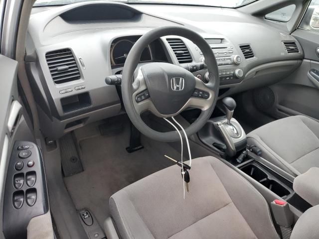 2006 Honda Civic EX