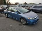 2010 Honda Civic EXL