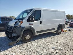 Salvage cars for sale from Copart Chicago: 2017 Dodge RAM Promaster 1500 1500 Standard