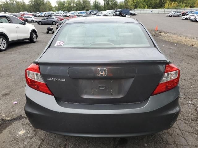 2012 Honda Civic EX