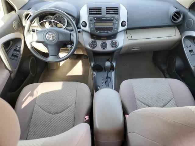 2006 Toyota Rav4