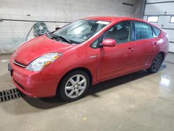 Carros híbridos a la venta en subasta: 2007 Toyota Prius