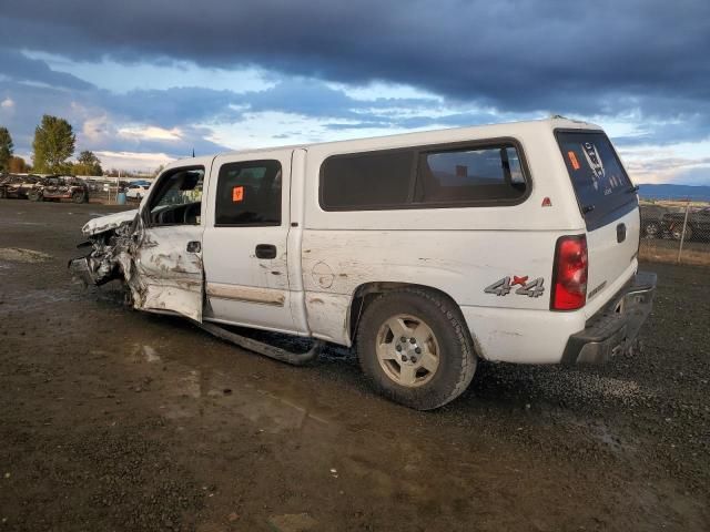 2005 Chevrolet Silverado K1500