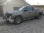 2008 GMC Sierra K2500 Heavy Duty