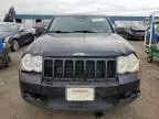 2008 Jeep Grand Cherokee Laredo