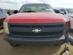 2007 Chevrolet Silverado C1500 Classic