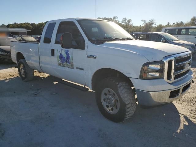 2006 Ford F250 Super Duty