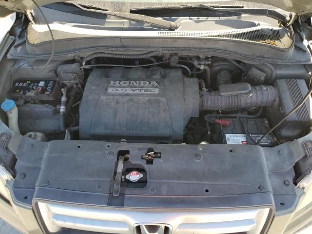 2007 Honda Pilot EXL