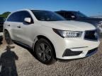 2017 Acura MDX