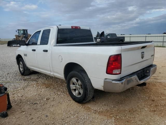 2016 Dodge RAM 1500 ST