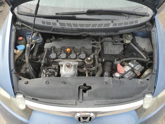 2006 Honda Civic LX