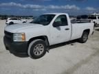 2012 Chevrolet Silverado C1500