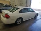 2009 Chevrolet Impala 1LT