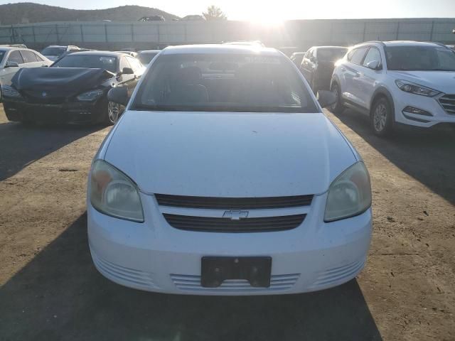 2008 Chevrolet Cobalt LS