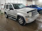 2009 Jeep Liberty Sport