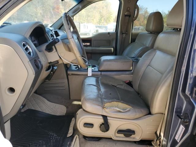 2005 Ford F150 Supercrew