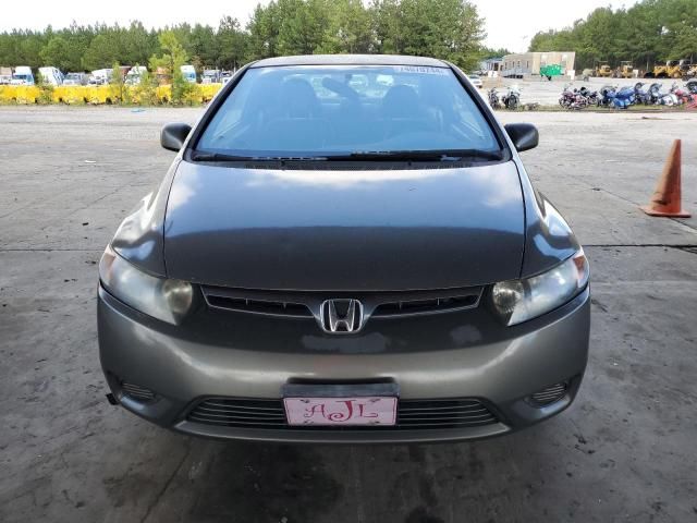 2007 Honda Civic LX