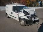 2022 Dodge RAM Promaster City Tradesman