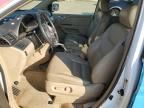 2006 Honda Odyssey EXL