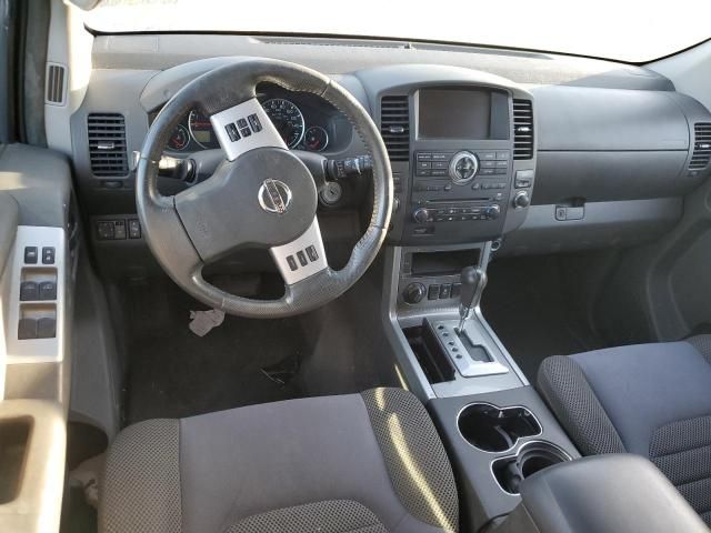 2012 Nissan Pathfinder S