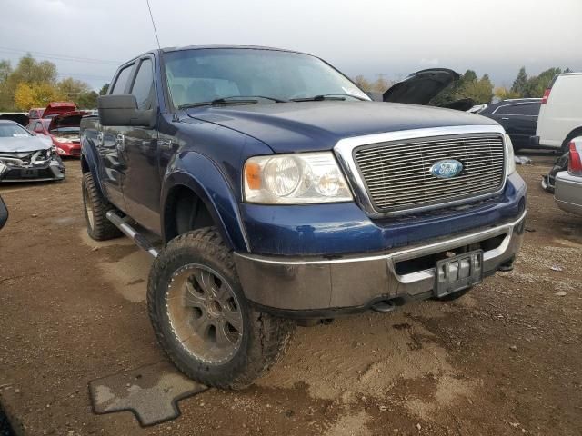 2007 Ford F150 Supercrew