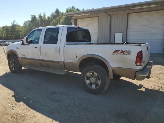 2004 Ford F250 Super Duty