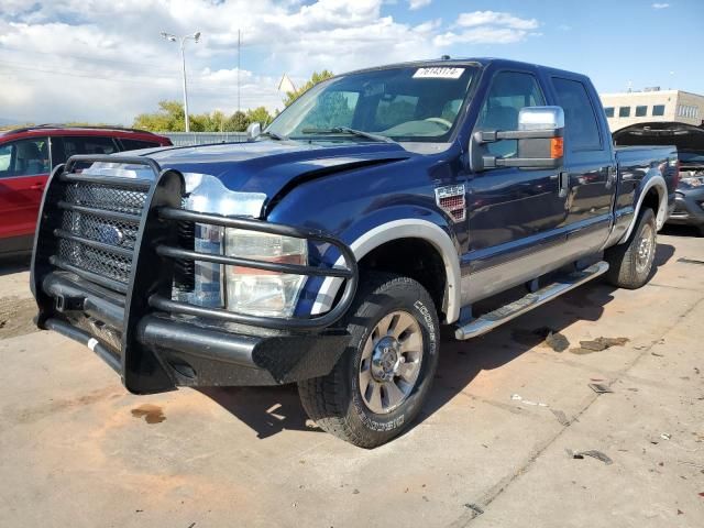 2008 Ford F250 Super Duty