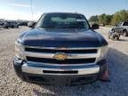 2009 Chevrolet Silverado C1500 LT