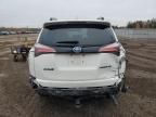 2017 Toyota Rav4 HV SE