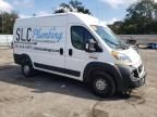 2020 Dodge RAM Promaster 1500 1500 High