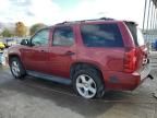 2009 Chevrolet Tahoe C1500 LTZ