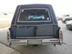 1992 Cadillac Brougham