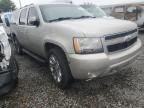 2007 Chevrolet Suburban K1500