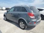 2009 Saturn Vue XE