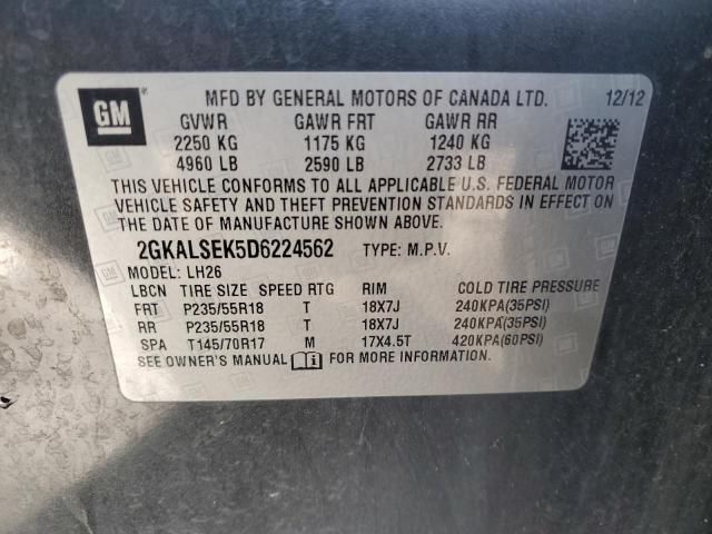 2013 GMC Terrain SLE