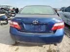 2008 Toyota Camry LE