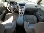 2011 Chevrolet Malibu 1LT