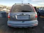 2011 Honda CR-V EX