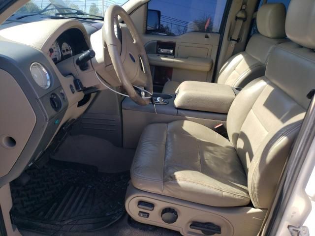 2008 Ford F150 Supercrew